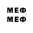 МЕТАДОН VHQ sjsjnxjx
