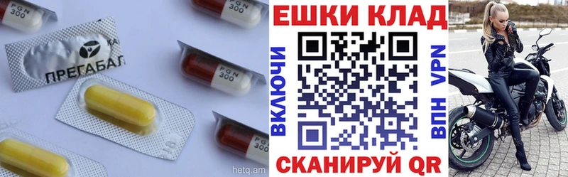 Экстази louis Vuitton  Купить закладки  Ревда 