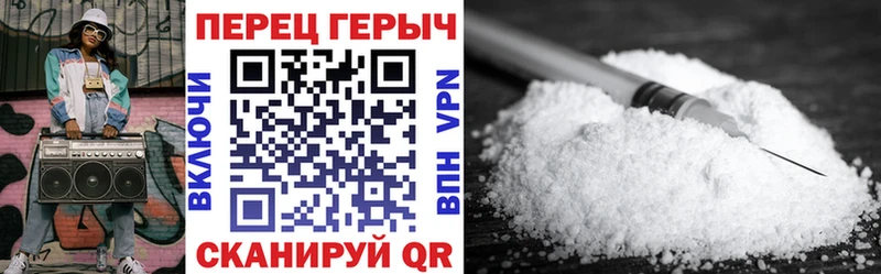 Купить  Ревда  Героин гречка 