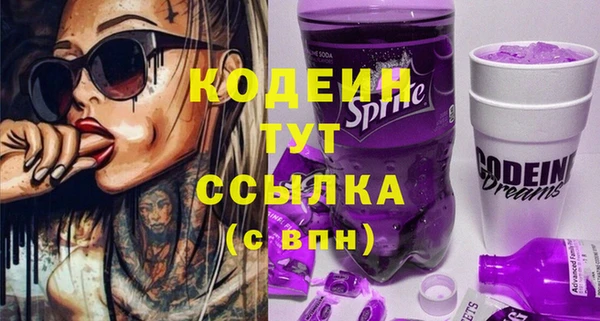 2c-b Киренск
