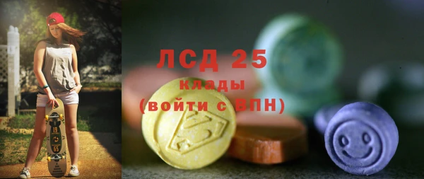 кокаин премиум Карталы