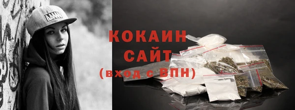 2c-b Киренск