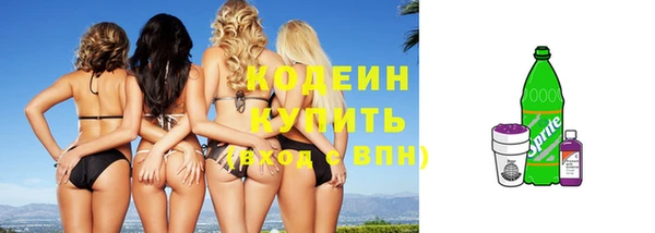 2c-b Киренск