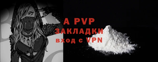 2c-b Киренск