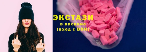 мефедрон Киреевск