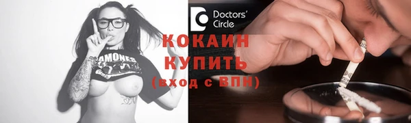 2c-b Киренск