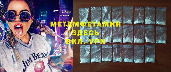 кокаин премиум Карталы