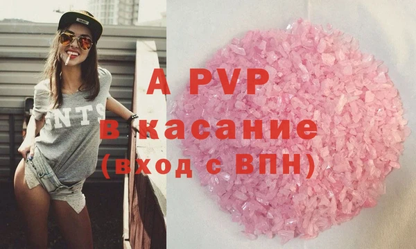 2c-b Киренск