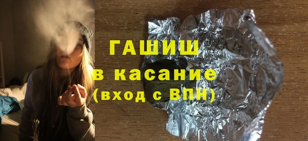 кокаин премиум Карталы