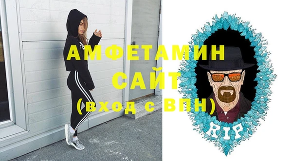 2c-b Киренск