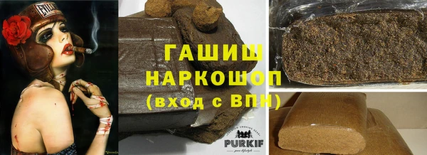 мефедрон Киреевск