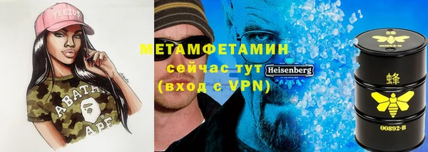 кокаин премиум Карталы