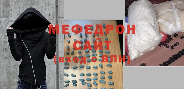кокаин премиум Карталы