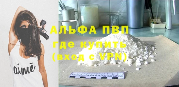 2c-b Киренск