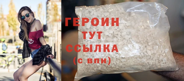 кокаин премиум Карталы